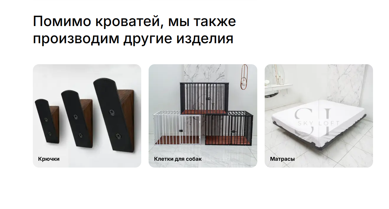 кейс банные чаны производство