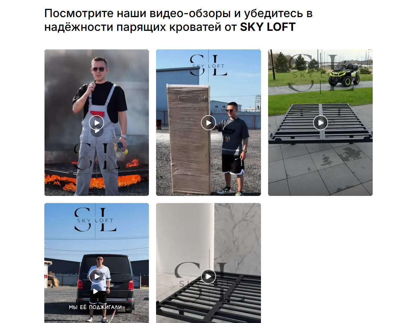 кейс банные чаны производство